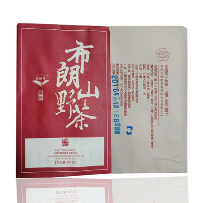 200g Big Leaves Puerh Ripe Tea Bulang Mountain Wild Pu-erh Tea Brick Pu'er Tea