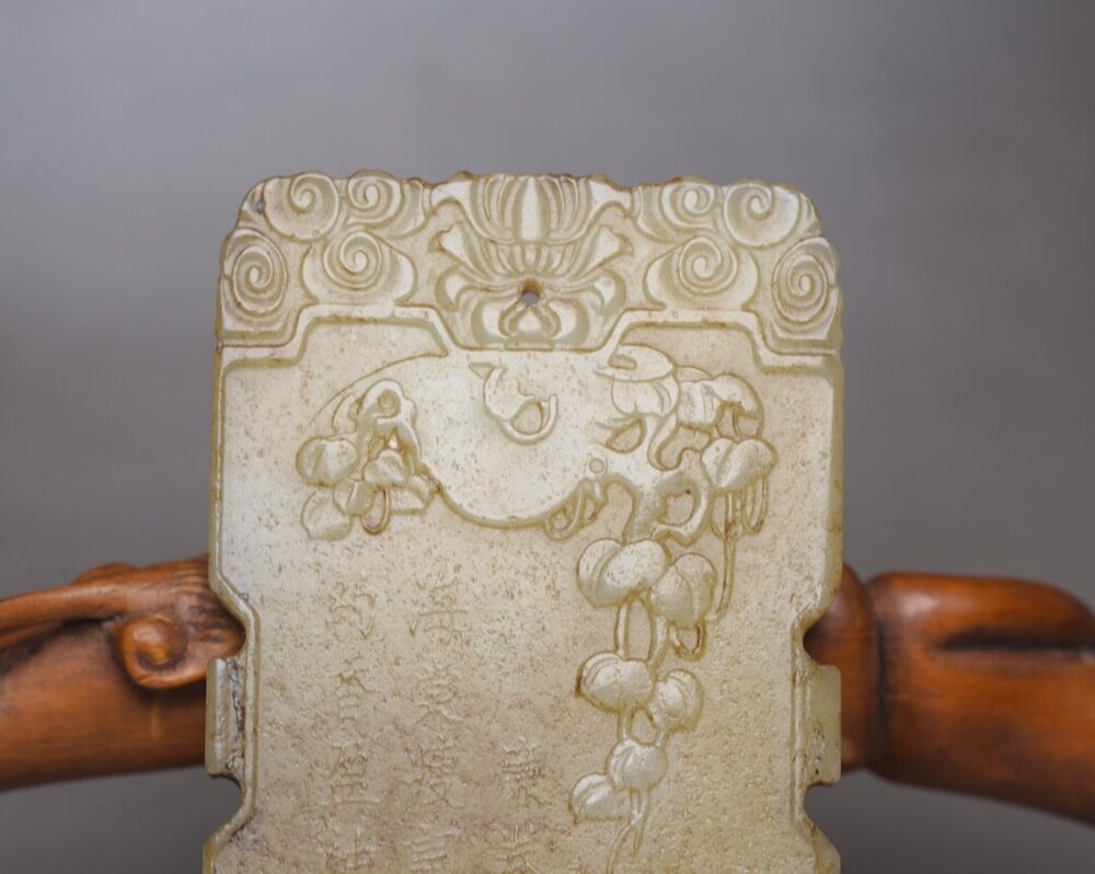 Chinese Natural Hetian Jade Carved Landscape Statues Exquisite Pendant Jewelry