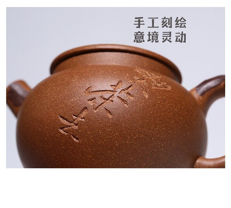 160cc chinese Yixing Handmade Zisha teapot Duan clay SongGuo Gongfu Tea pot