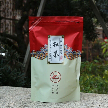 Premium Keemun Tea 250g Anhui Qimen Qi Men Kung-fu Loose Chinese Black Tea