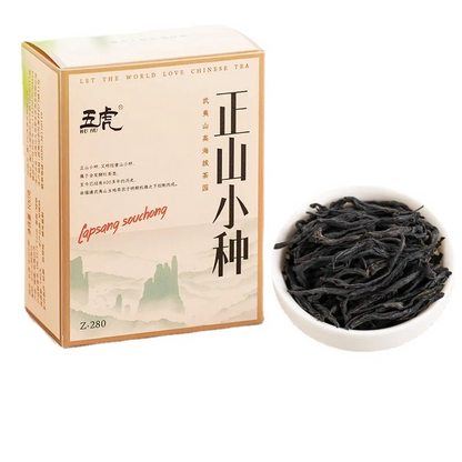 100g Lapsang Souchong Black Tea Benefits Wuyi Rock Tea Chinese Tea Loose Leaf