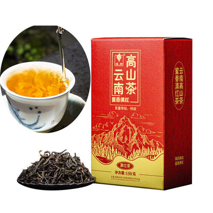 Honey Dian Hong Yunnan Fengqing Black Tea Boxed 150g 2020 High Mountain Tea