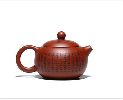 Chinese Yixing Zisha Clay Handmade Exquisite Teapot （心经西施）