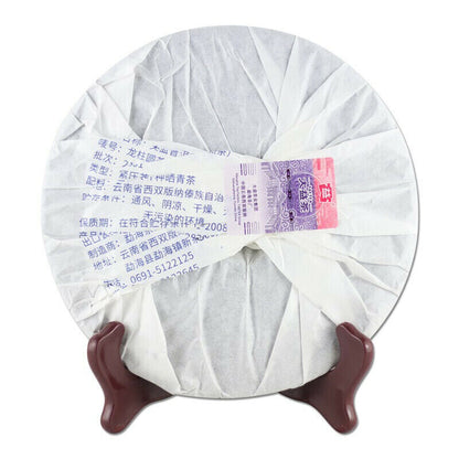 357g Dragon Pole TAETEA 2101 Menghai Dayi Classical Pu-erh Tea Ripe Puer Cake