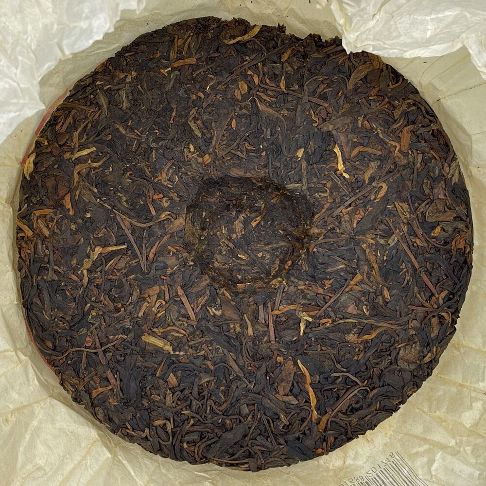 China Tea Trademark Registration 55th Anniversary Cake,357g,Raw