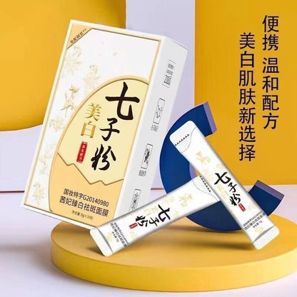 Hepatica Powder Eggshell Mask Moisturizing Mask 10bsg/box