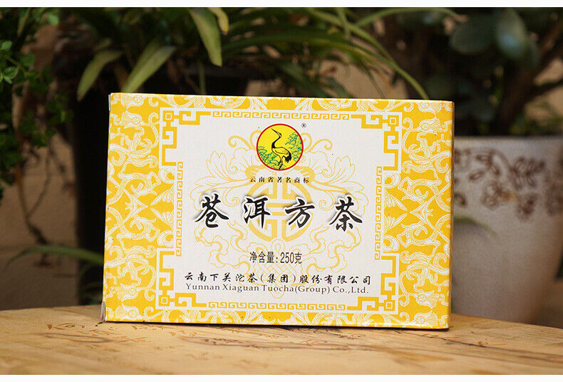 Cang Er Fang Cha * 2011 Xiaguan Raw Puer Tea Shen Pu Erh Aged Pu-erh Brick 250g
