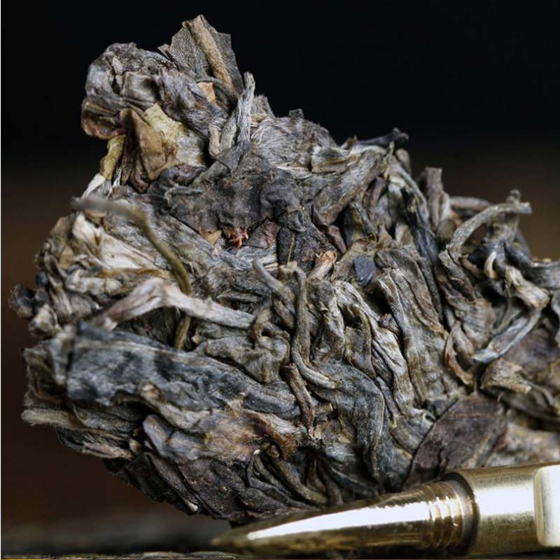 357g Yunnan Raw Puerh Tea Authentic Iceland Pu-erh Tea Old Tree Pu'er Green Tea