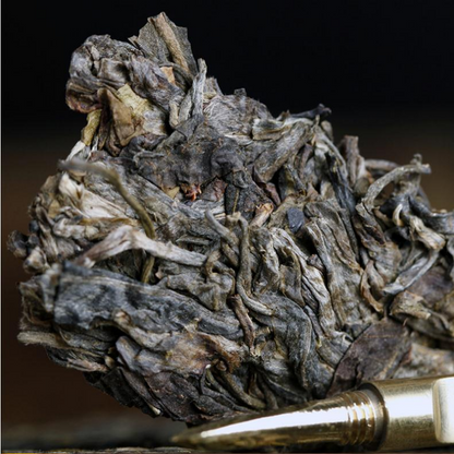 357g Yunnan Raw Puerh Tea Authentic Iceland Pu-erh Tea Old Tree Pu'er Green Tea