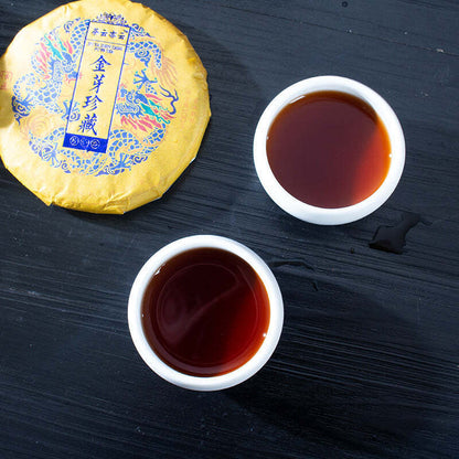 100g Small Yunnan Ripe Pu-erh Tea Cake Golden Bud Collection Puerh Tea Black Tea