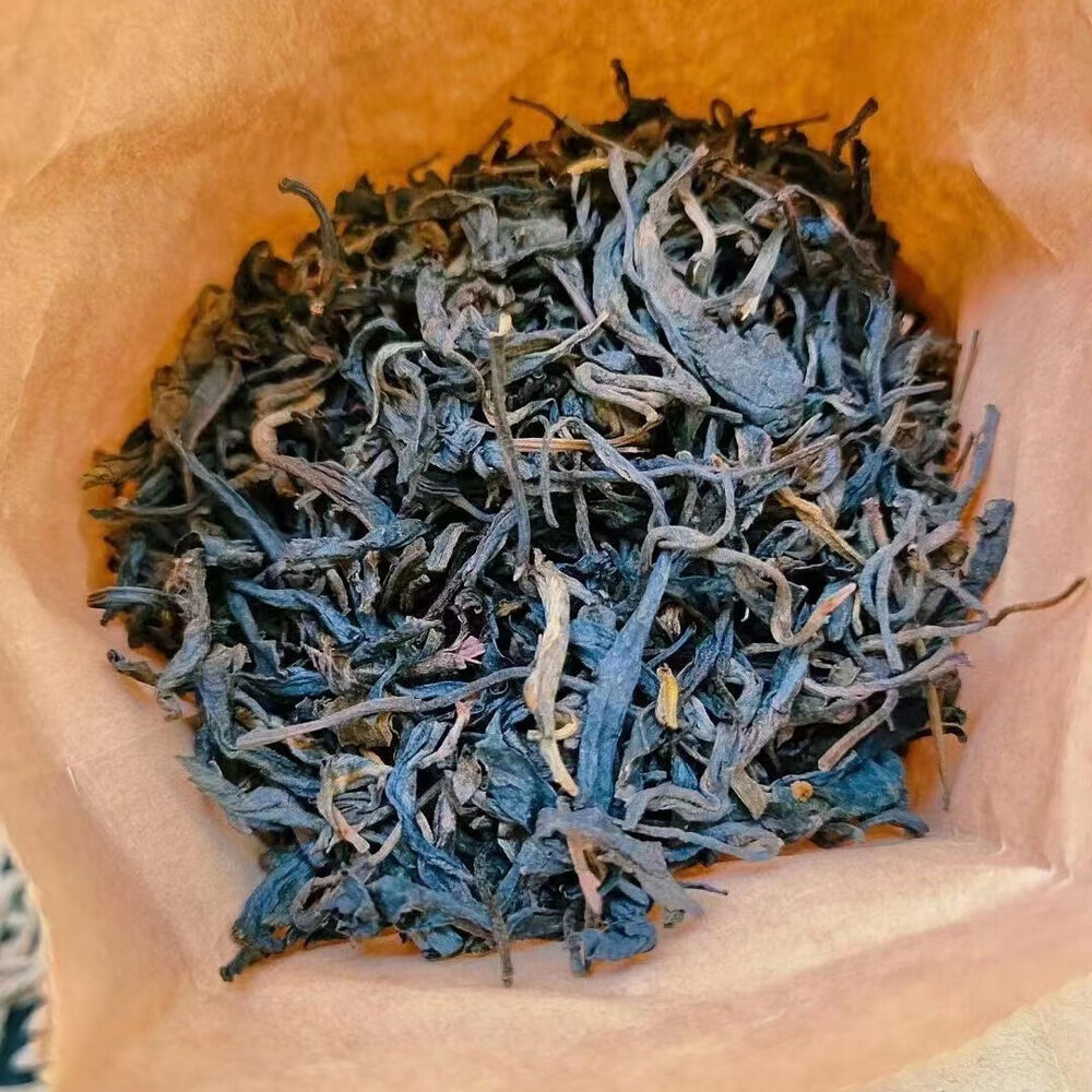 250g Yunnan Loose Leaf Pu-erh Tea Banzhang Tea King Raw Puerh Tea Old Tree Pu'er