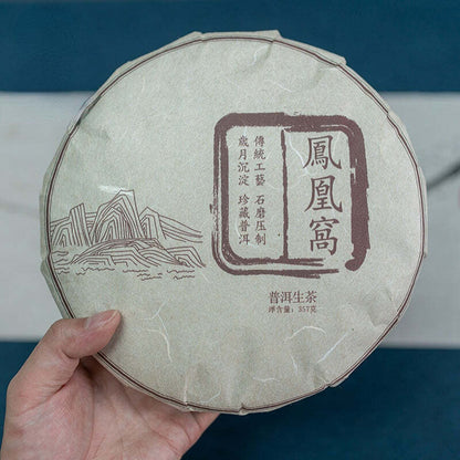 357g Puerh Raw Tea Cake Fenghuangwo Aged Pu-erh Shengcha Yunnan Pu'er Green Tea