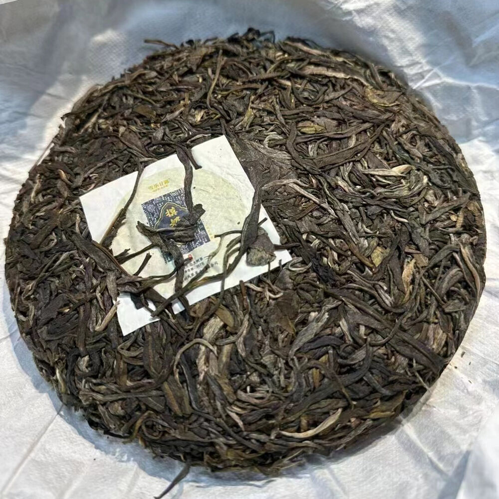357g Yunnan Sheng Puerh Tea Cake 2022 Mo Nai Zhai Raw Pu-erh Tea Raw Pu'er Tea