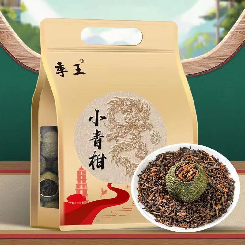 100g Tangerine Peel Ripe Puerh Tea Small Green Mandarin Orange Pu-erh Black Tea