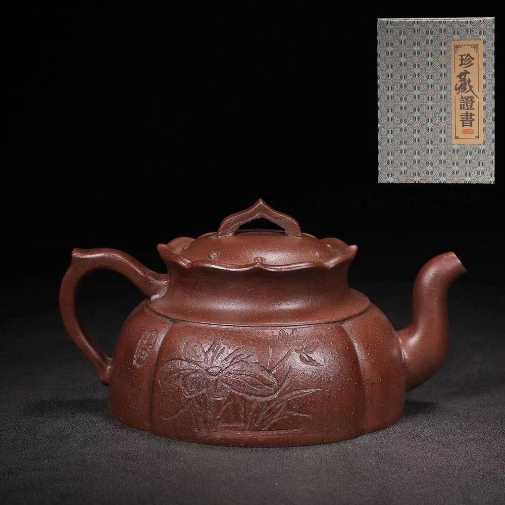 Chinese Yixing Zisha Clay Handmade Exquisite Teapot（清趣 底款：周桂珍）