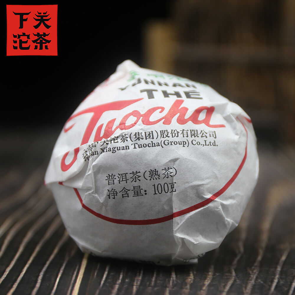 Xiaguan 2018 Pu Erh Tuo Cha Xiao Fa Tuo Yunnan Tuocha Ripe Pure Tea 100g