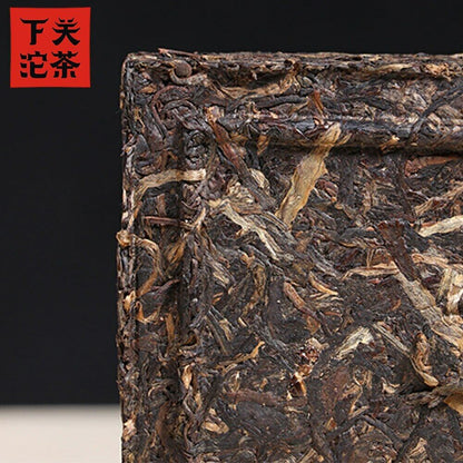 2011 Xiaguan Sheng Puerh Cang Er Fangzhuan Brick Aged Raw Puer 250g