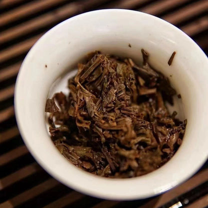 200g 2004 Banzhang Raw Pu-erh Tea Cake Yunnan Aged Puerh Raw Tea Old Pu'er Tea