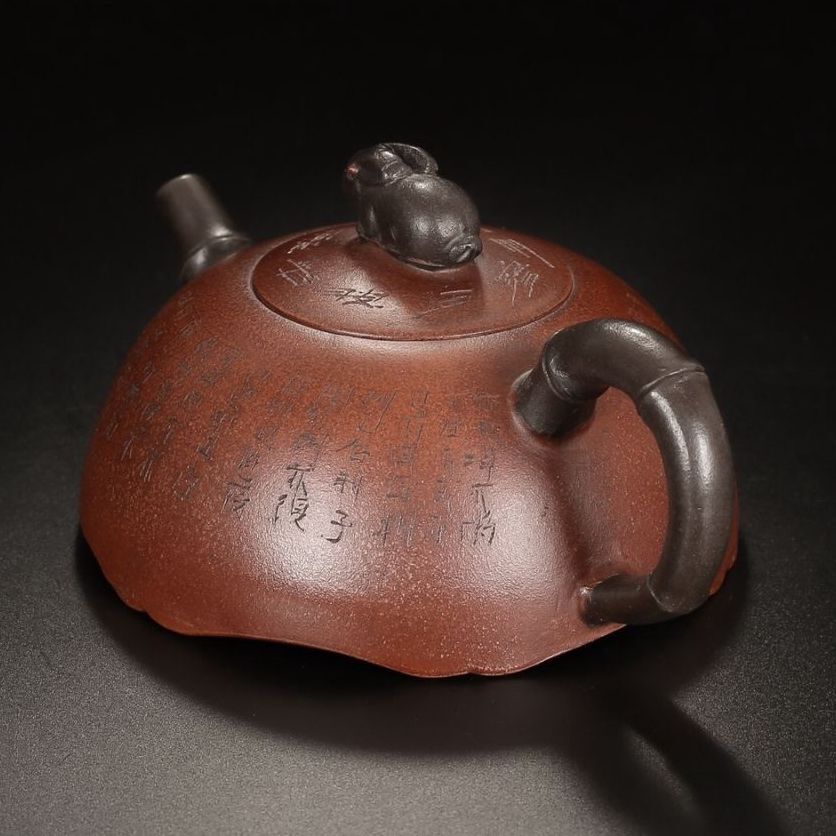Chinese Yixing Purple Clay Teapot Tea Set Pot Zisha Ceramic Cute Decor Figurine