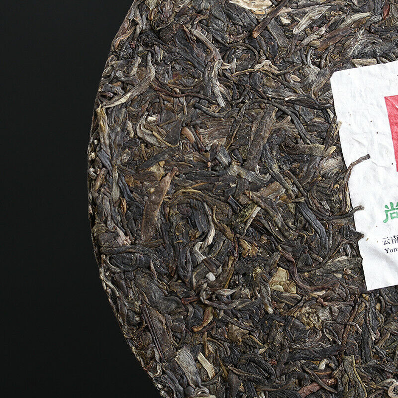 2017 Shang Pin Golden Ribbon Big Snow Mountain Xiaguan Puer Raw Pu-erh Tea 357g