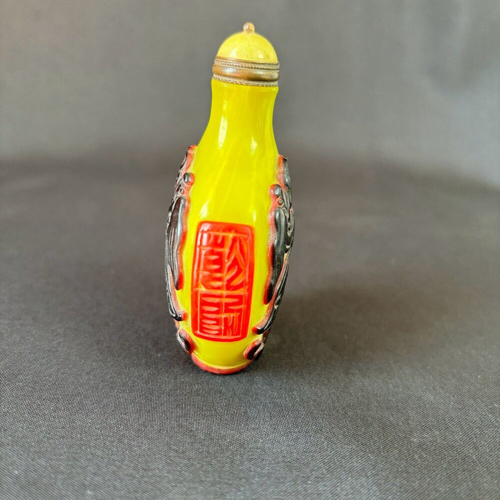 Old Beijing Chinese Carved Dragon Statue Yellow Snuff Bottle Glass Overlay Box