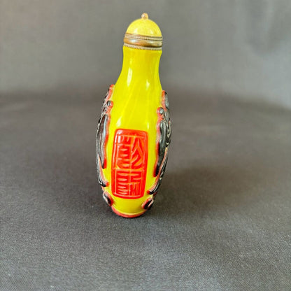 Old Beijing Chinese Carved Dragon Statue Yellow Snuff Bottle Glass Overlay Box