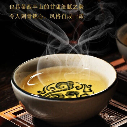 普洱茶普洱，2020，陆汤陆唐，懂过古树认识古树，357g，生的