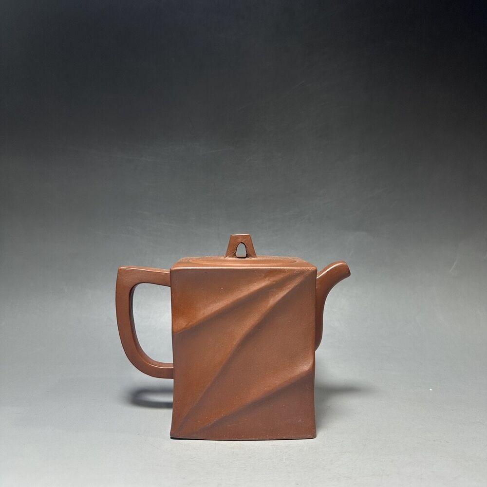 vintage chinese yixing purple clay teapot zisha ceremony carving Collectible art