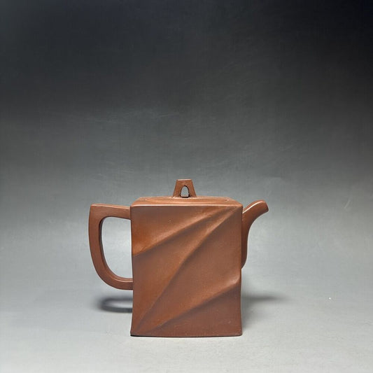 vintage chinese yixing purple clay teapot zisha ceremony carving Collectible art