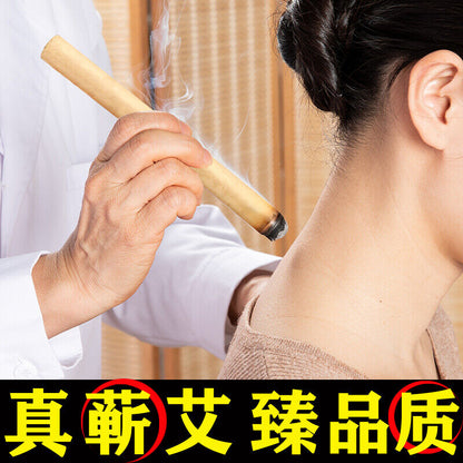 艾灸艾条艾草Moxa Stick Five Year Moxibustion Column Wormwood Roll Pure Portable
