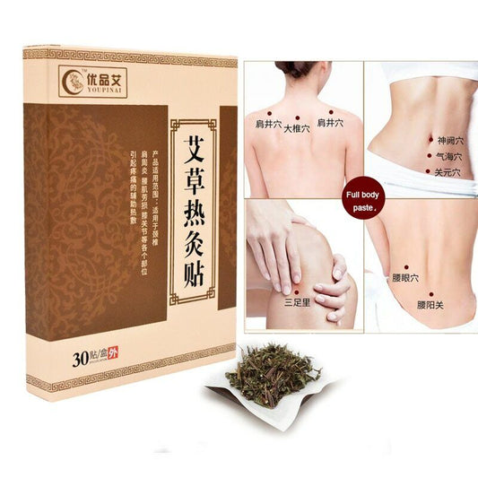 艾灸贴温灸贴 Warm Moxibustion Wormwood Plaster Herbal Medicine Paste Health Care 30pcs