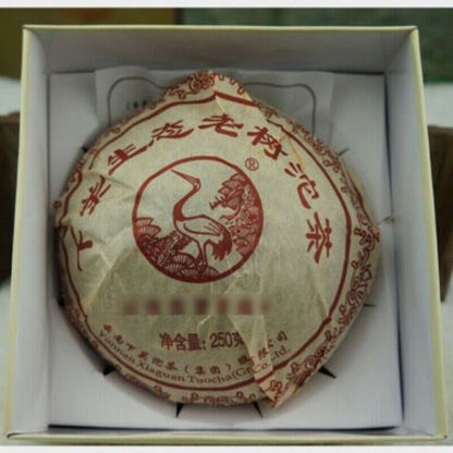 250g Pu-Erh Tea Box Xiaguan Ecology Old Tree Tuocha Yunnan Aged Puer Tea