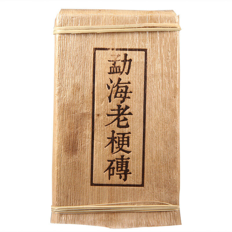 1000g Pu'er Ripe Tea Brick Organic Old Terrier Tea Yunnan Ancient Tree Pu'er Tea