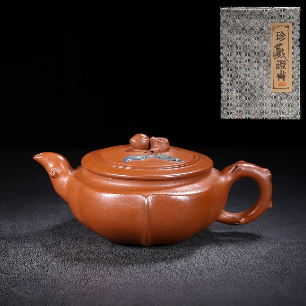 Chinese Yixing Zisha Clay Handmade Exquisite Teapot（Shoutao 汪寅仙）