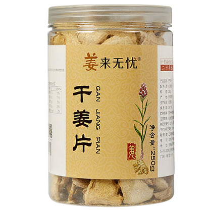 250g Natural Dried Ginger Slices Gan Jiang Pian Health Care Green Food Canned