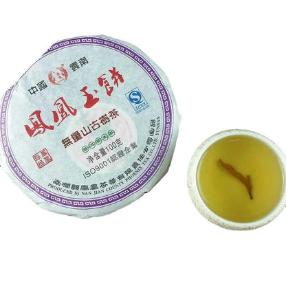 2012/2016 Wuliang Mountain Old Tree Raw Pu-erh Tea Phoenix Jade Cake 100g