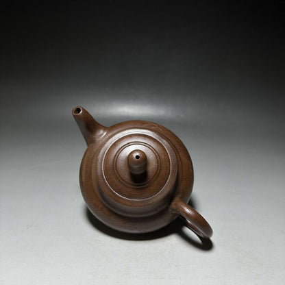 vintage chinese yixing purple clay teapot zisha ceremony carving Collectible art