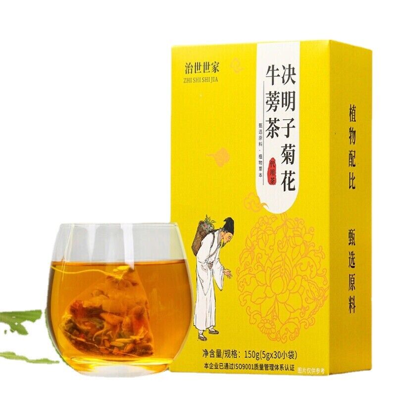 150g Chrysanthemum Cassia Seed Burdock Tea Ju Hua Jue Ming Zi Flower Herbal Tea