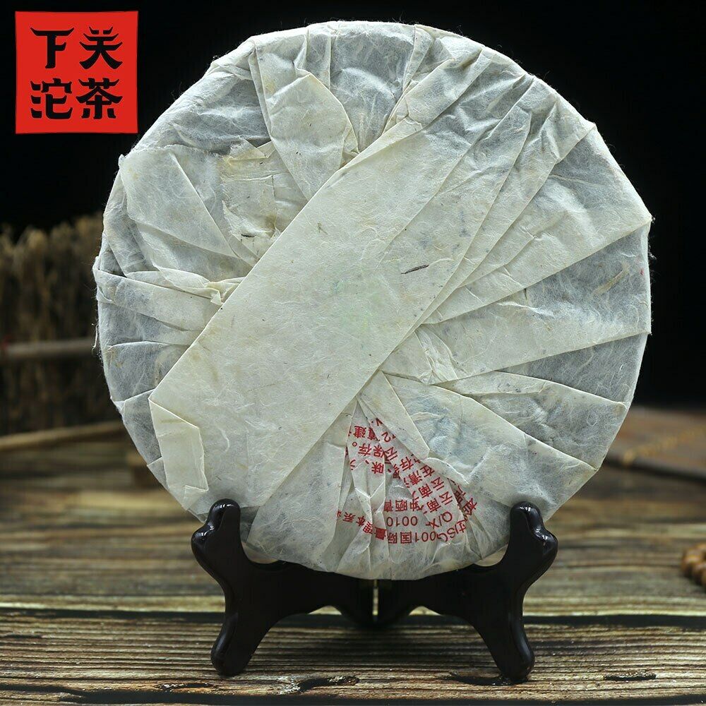 357g Jing Mai Early Spring Raw Puerh Tea Xiaguan Premium Pu Erh Green Tea Cake