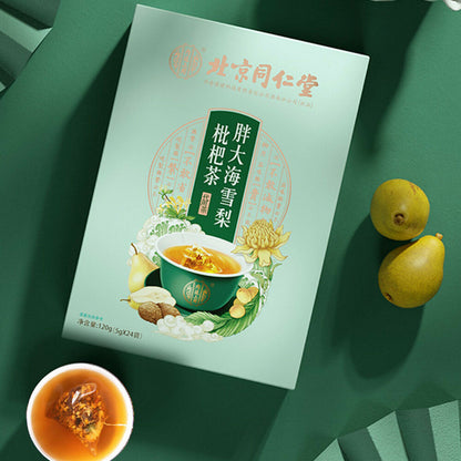 胖大海雪梨枇杷茶 金银花菊花罗汉果薄荷清润养生咽喉茶 Nourishing throat health herbal tea 5g*24袋/盒