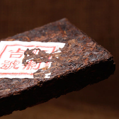 200g Ripe Pu-erh Tea Ancient Tree Pu er Tea Chinese Tea Natural Yunnan Black Tea