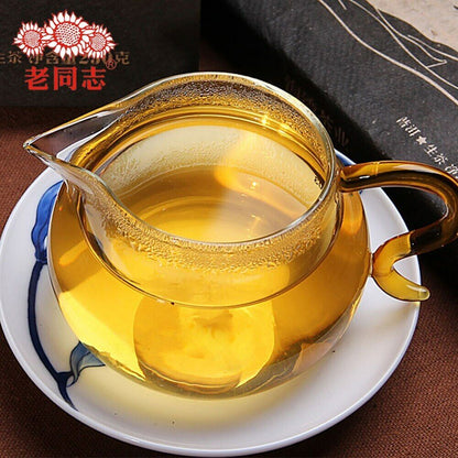 Good Tea for Everyone Raw Puerh Brick 250g High Quality Haiwan Comrade Made-