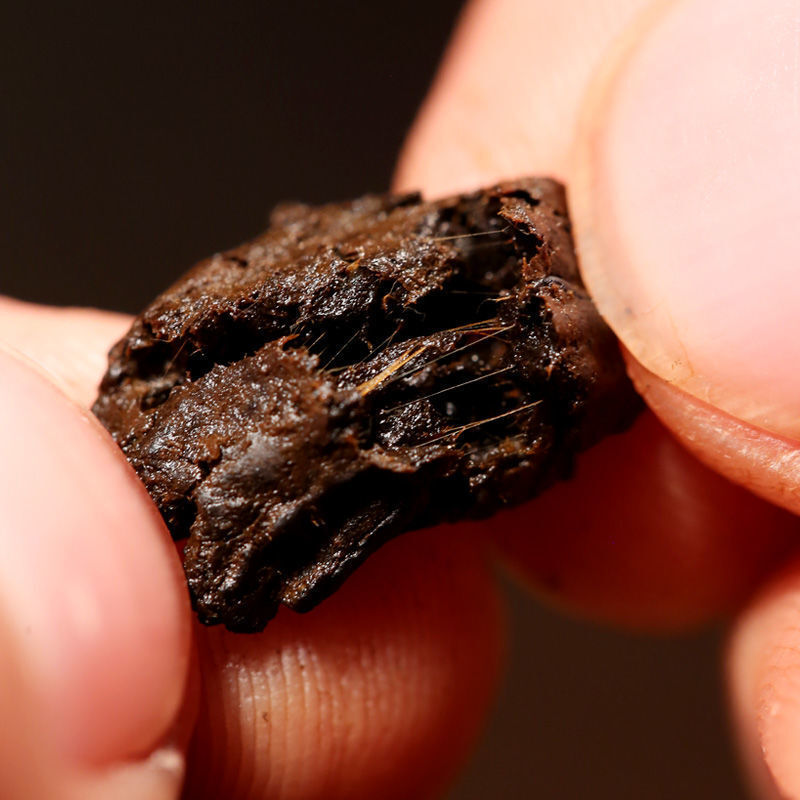 150g Ripe Puerh Tea Fossil Pu-erh Cooked Tea Glutinous Rice Fragrance Pu'er Tea