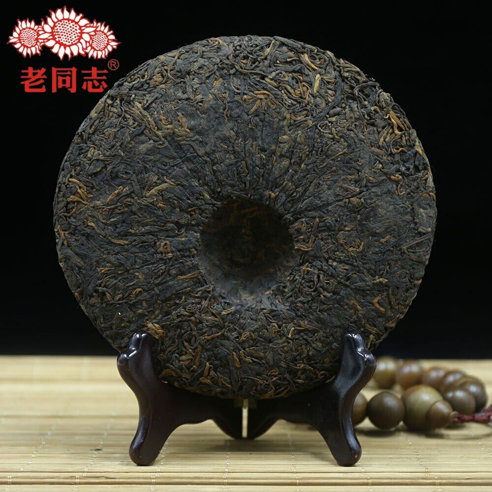 Haiwan Shu Puer Badashan The Second Batch Ripe Puer Yunnan Pu Erh Tea 357g