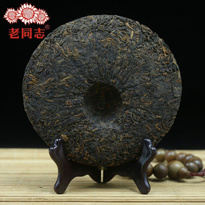 Haiwan Shu Puer Badashan The Second Batch Ripe Puer Yunnan Pu Erh Tea 357g
