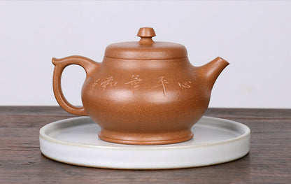 310cc chinese Yixing Handmade Zisha teapot Duan Clay HanFeng Gongfu Hu Tea Pot