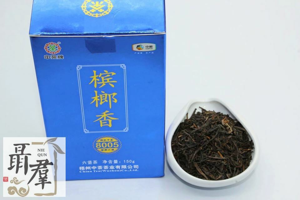 Chinese tea Liu Bao Cha dark tea 8005 Betel Flavor by Zhong Cha, 150g