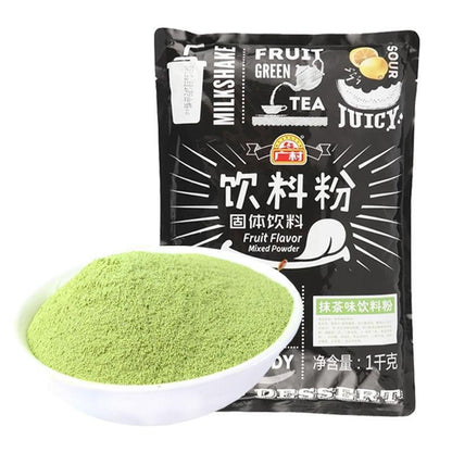 1000g 2023 Matcha Powder Japanese Matcha Green Tea Powder