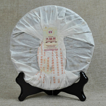 TAETEA 0532 * 2012 Year Menghai Dayi Tea Beeng Pu-erh Puer Tea 357g Ripe 201