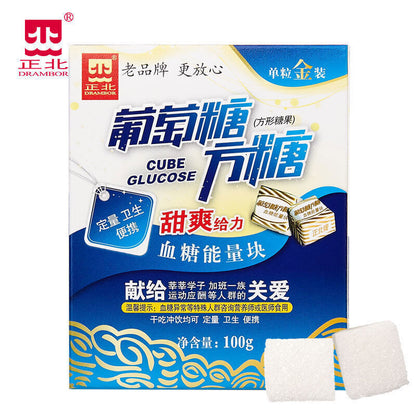 正北葡萄糖方糖100g 血糖能量块咖啡伴侣 Glucose Sugar 100g Sugar Energy Block Coffee Companion